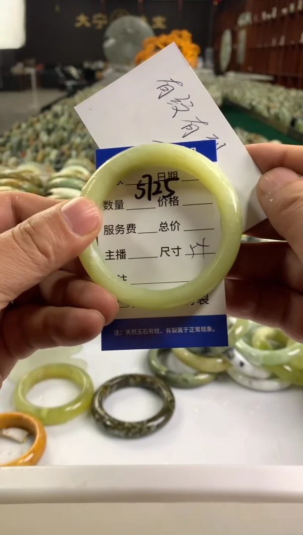 未镶嵌蛇纹石玉手镯5725