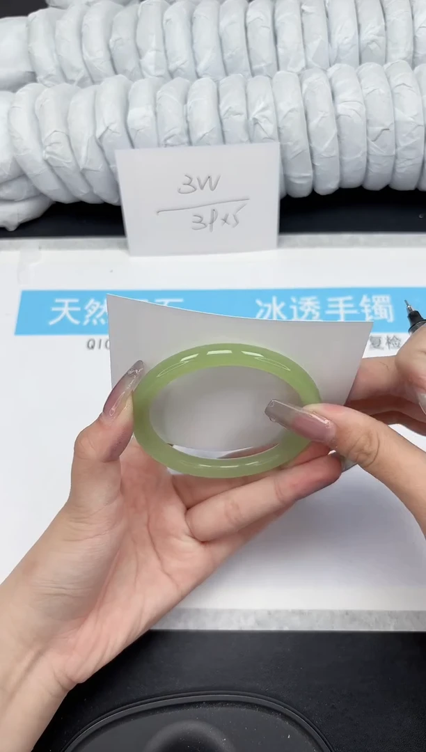 【闪购商品】石英质玉手镯未镶嵌321-58.2