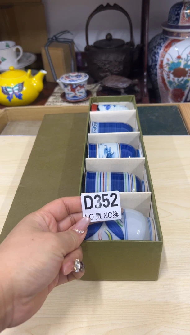 W****8352哈哈哈哈哈哈