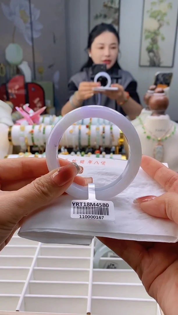 未镶嵌手镯翡翠116号57.1/12.3*9.1