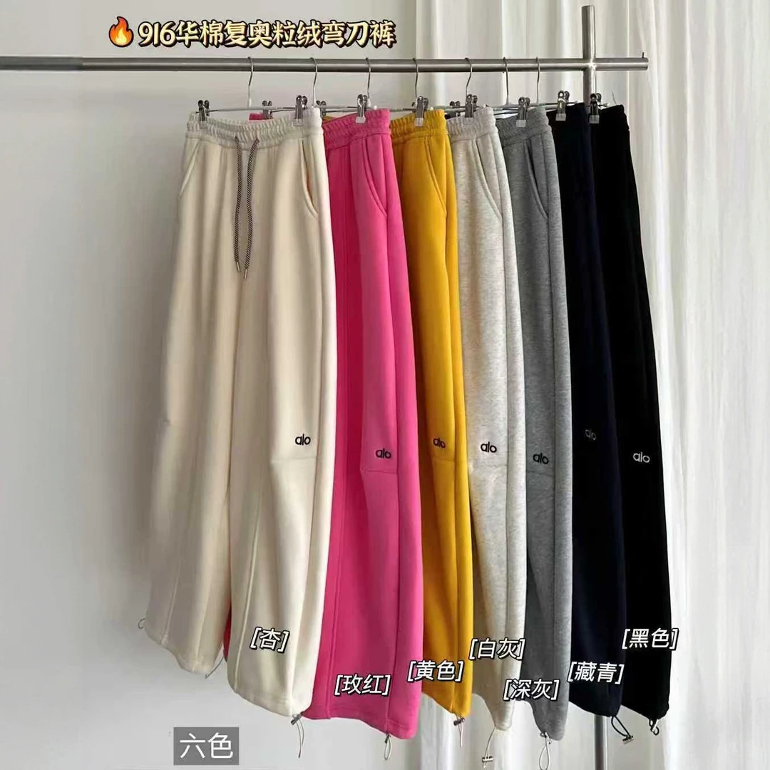 裤子运动加厚奥粒绒时尚休闲秋冬松紧腰潮流宽松百搭冬季纯色