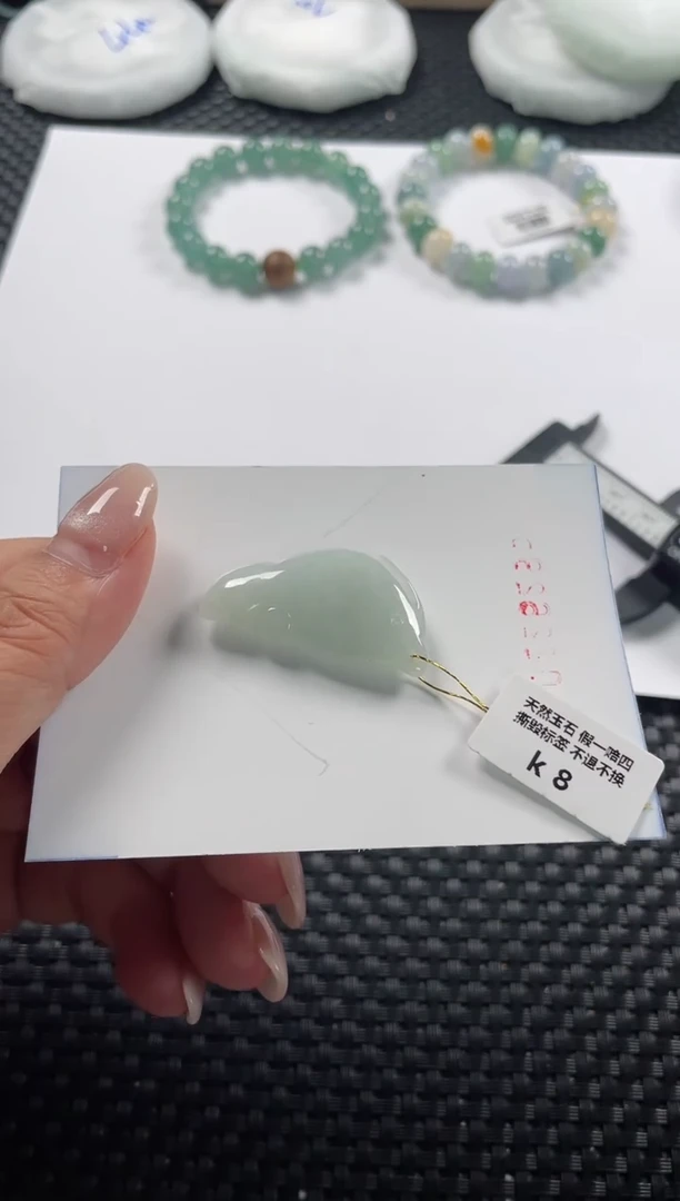 颈饰未镶嵌翡翠基地发货H 6303