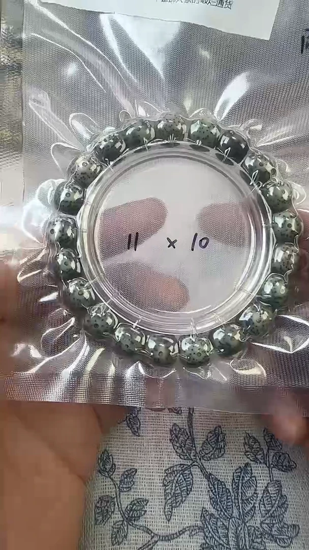 手串星月菩提12石玉料糯冰单圈11×10高透精工福利