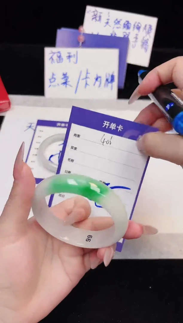 55-56(一物一拍 所见即所得）406