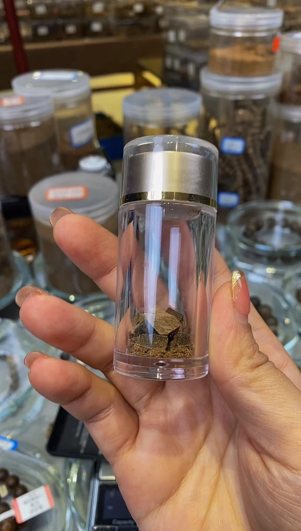 【闪购商品】沉香手串2919达拉干沉香碎料1.7克