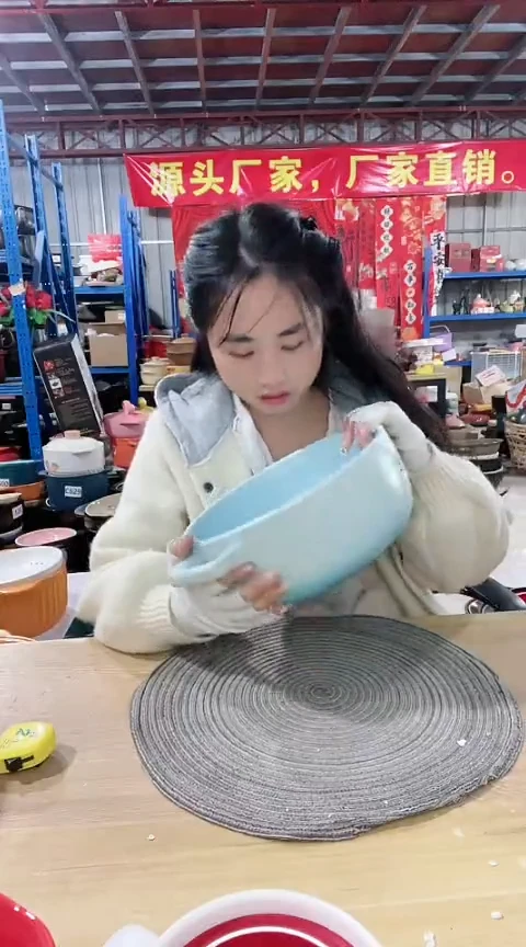 【闪购商品】明显瑕疵渐变蓝锅不带盖不圆色差