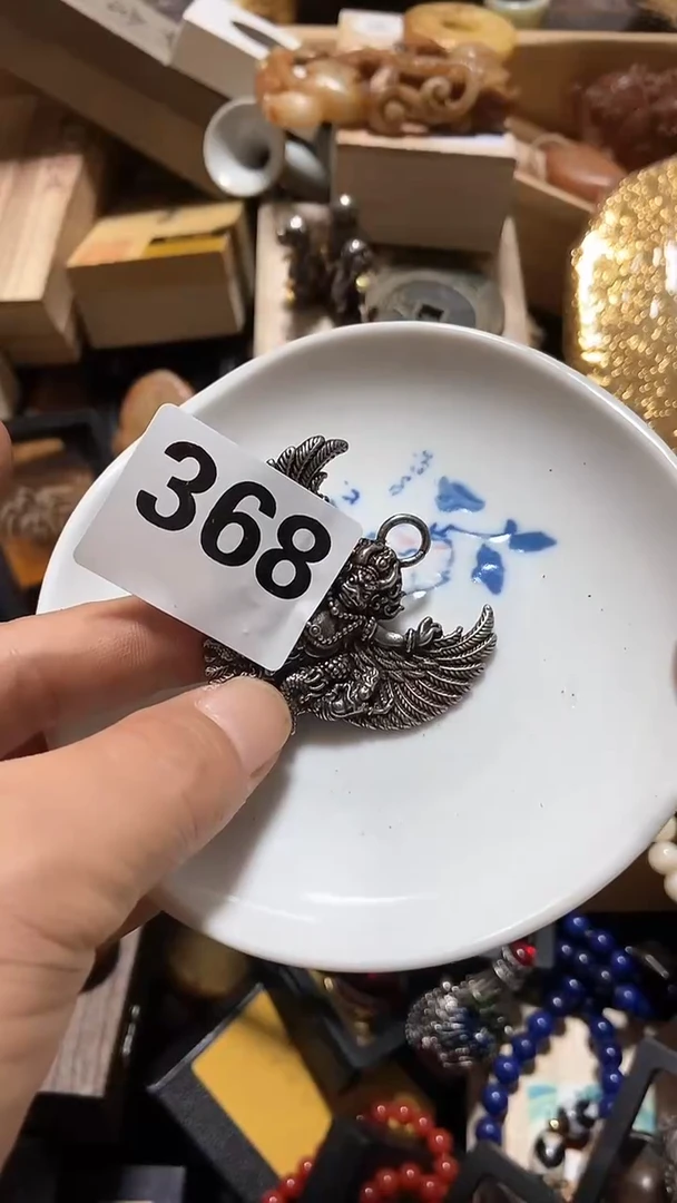 瓷片S***y瓷瓷瓷瓷瓷瓷瓷瓷瓷