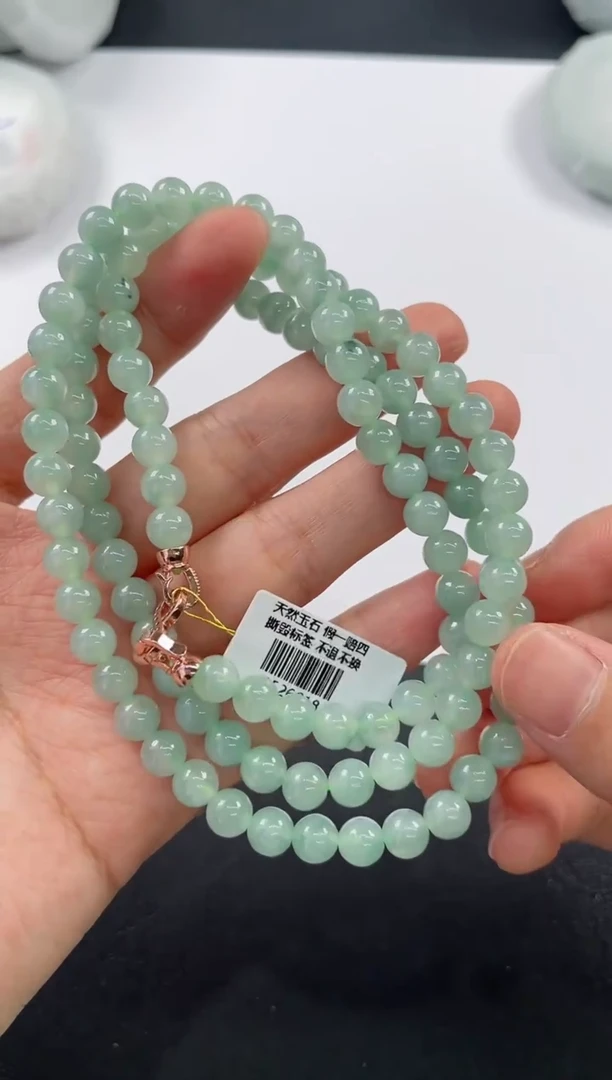 未镶嵌定制翡翠基地发货H 3328