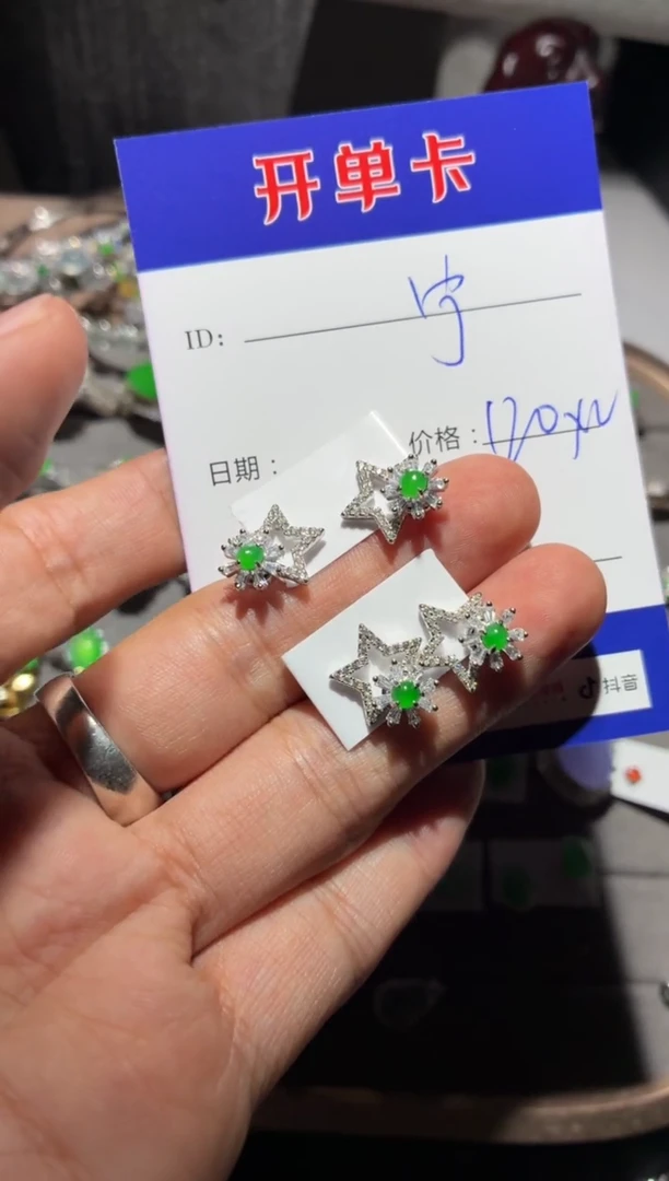 银S925镶嵌翡翠耳饰宁***～宁静致远～