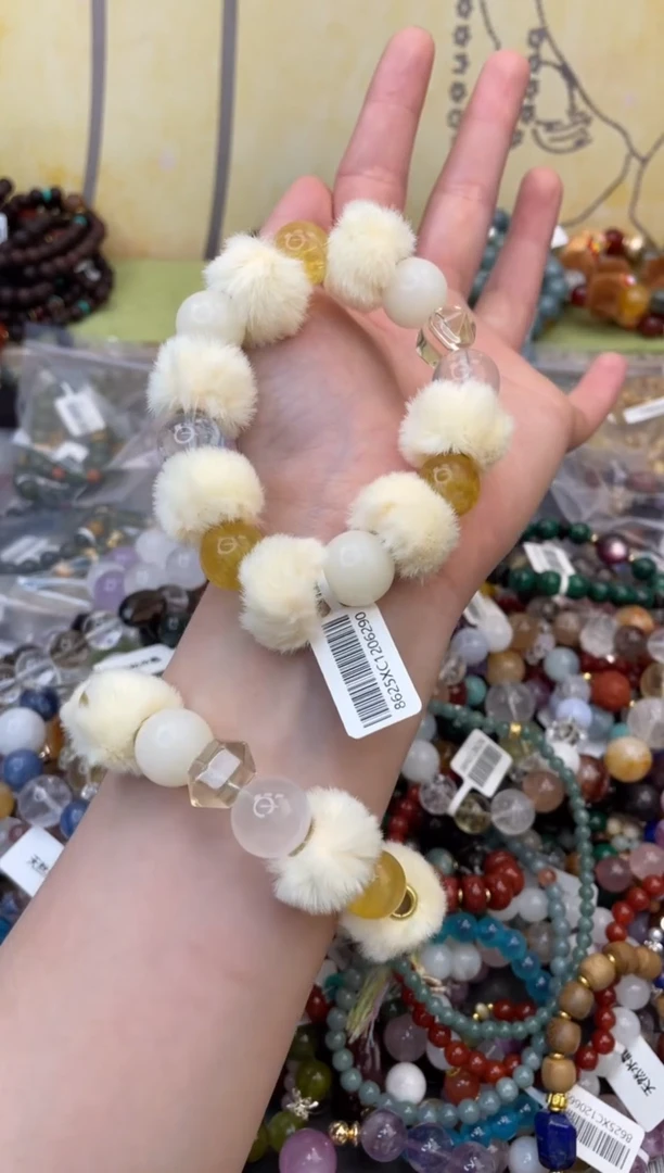 未镶嵌手链水晶438