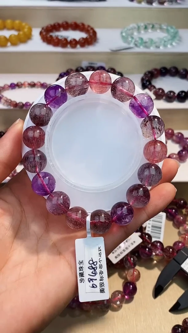 未镶嵌手串水晶黑加仑超七单圈12m+