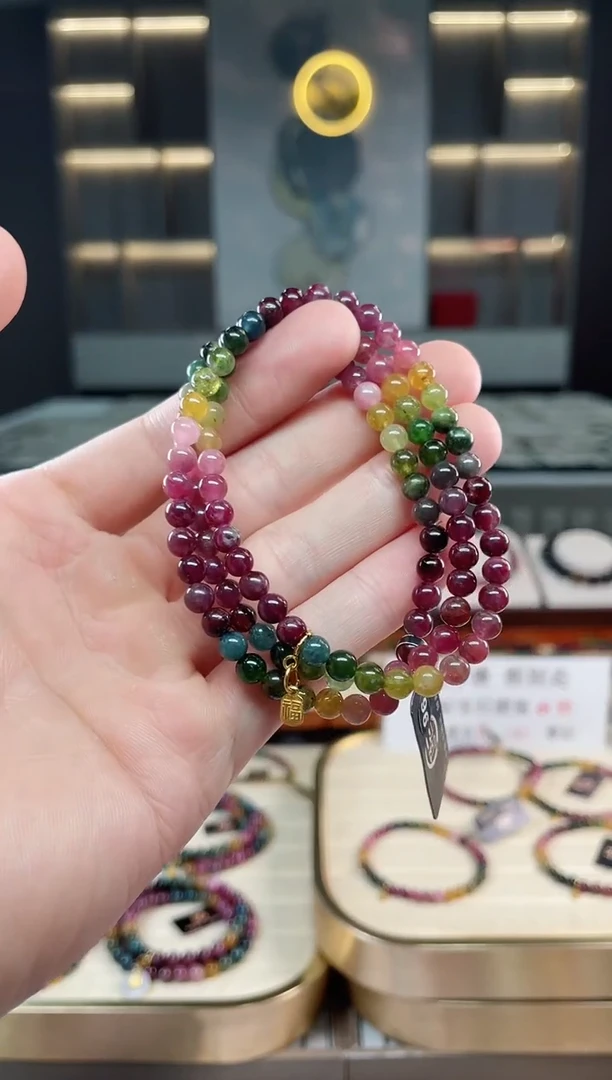 未镶嵌老矿碧玺彩虹三圈手串5mm+碧玺多样性发一条xion