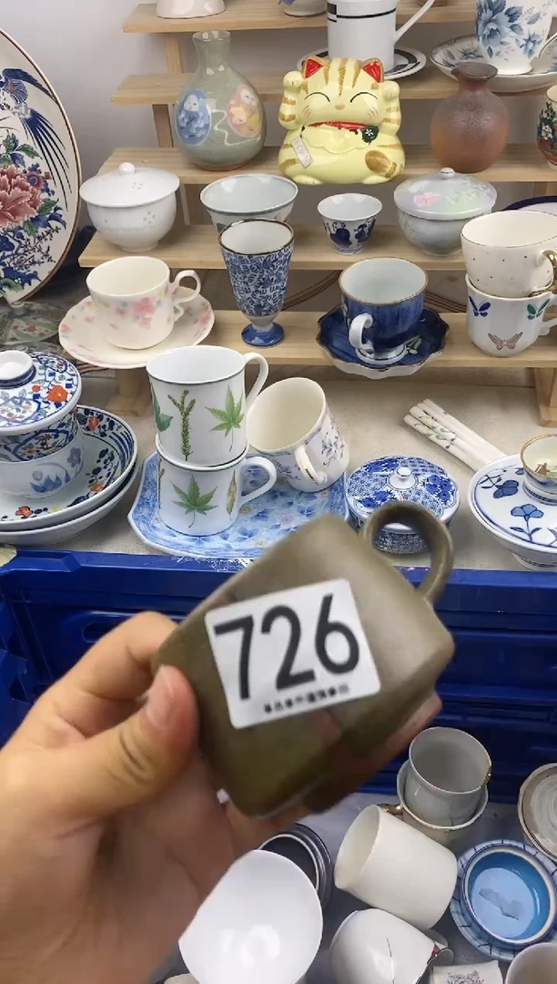 瓷片约**顺726..............