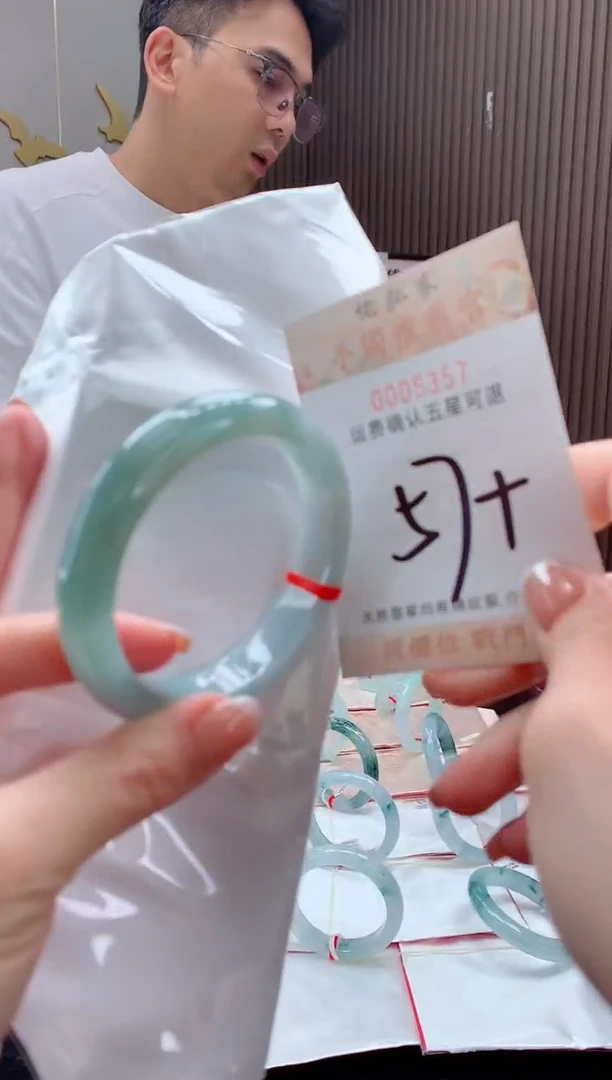 未镶嵌手镯翡翠天然缅甸A货翡翠