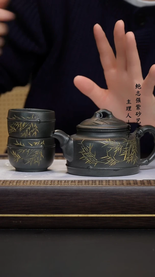 【闪购商品】紫砂茶壶九龄君子兰 知足套组