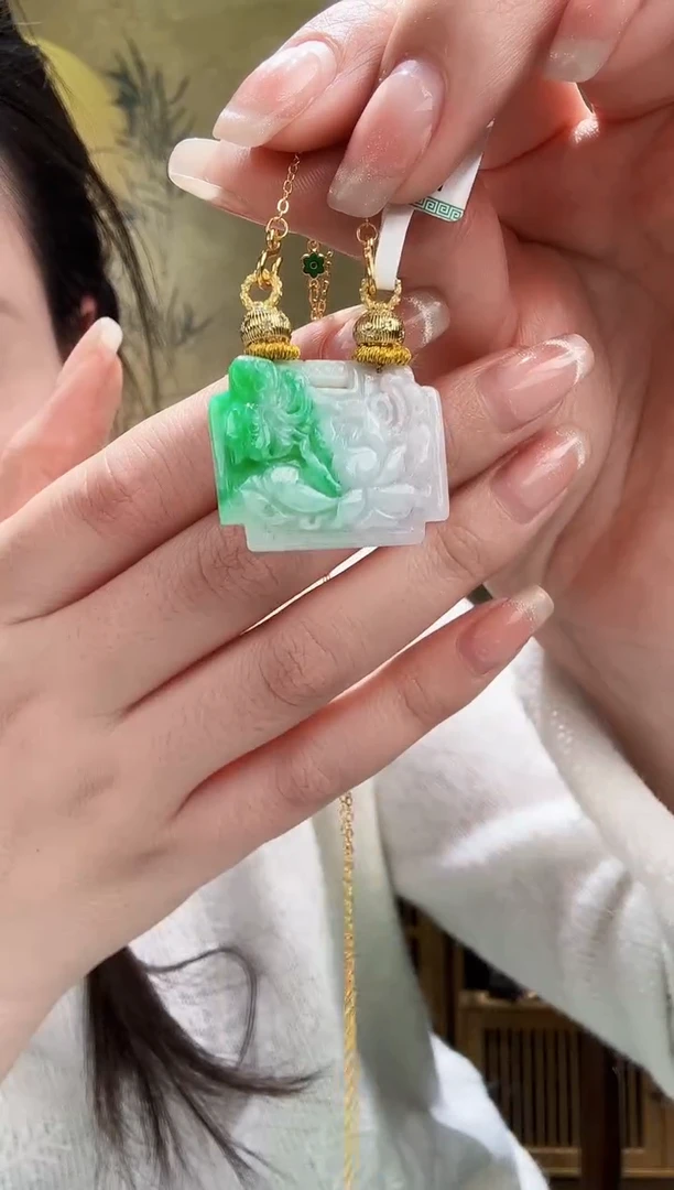 颈饰未镶嵌翡翠吊坠