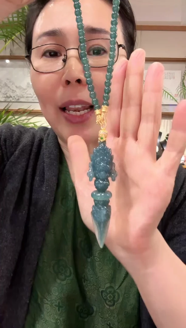 【闪购商品】翡翠颈饰未镶嵌国风