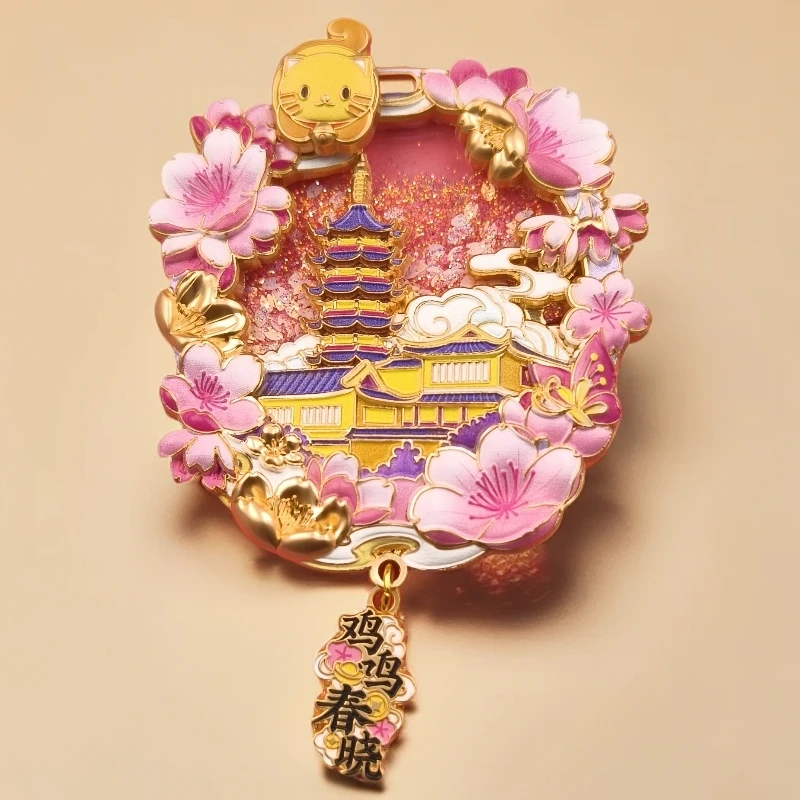 鸡鸣春晓流沙浮雕冰箱贴