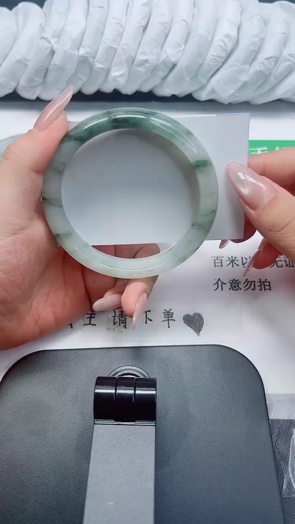 石英质玉手镯未镶嵌20-64