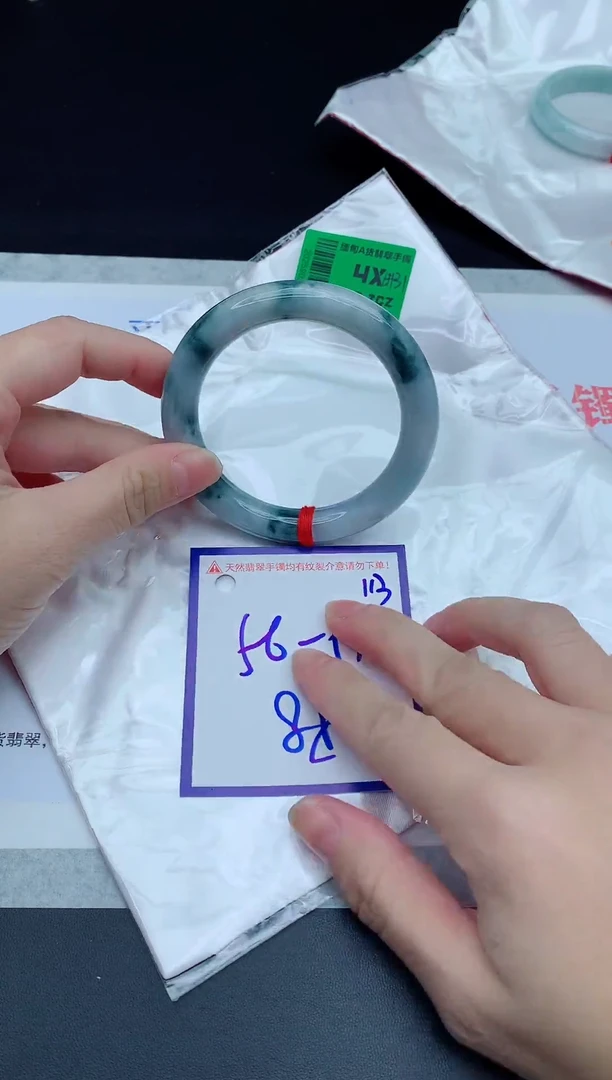 未镶嵌手镯翡翠老***忌111111111