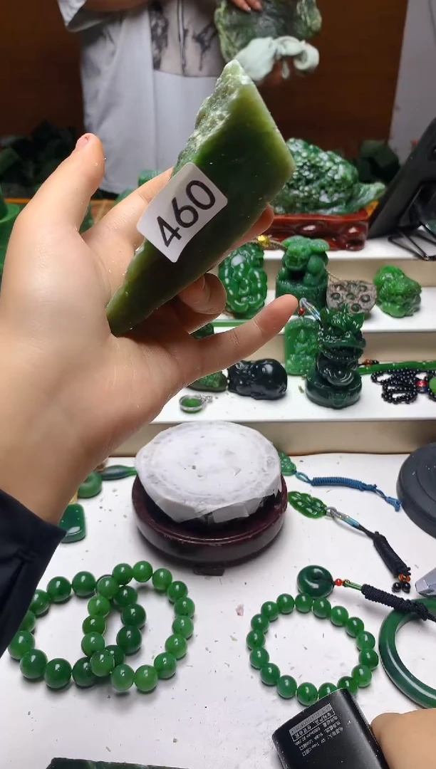 未镶嵌和田玉（碧玉）珠宝半成品460