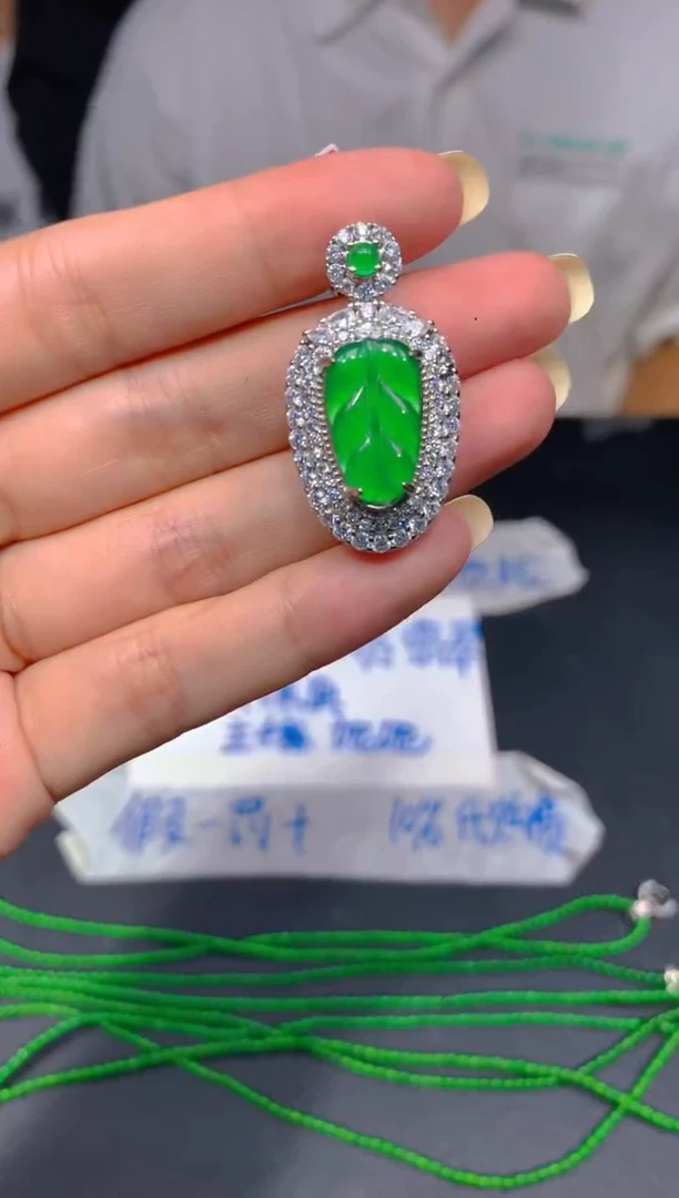 未镶嵌定制翡翠13多样性发货（发其一）