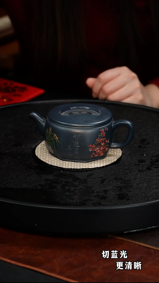 茶壶紫砂赵小俊  汉瓦85  燕尾青 220毫升