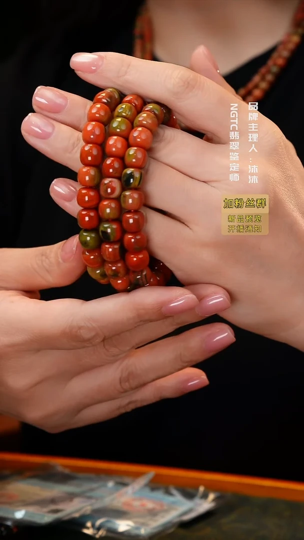 未镶嵌手串南红玛瑙包浆料单圈多样性发一