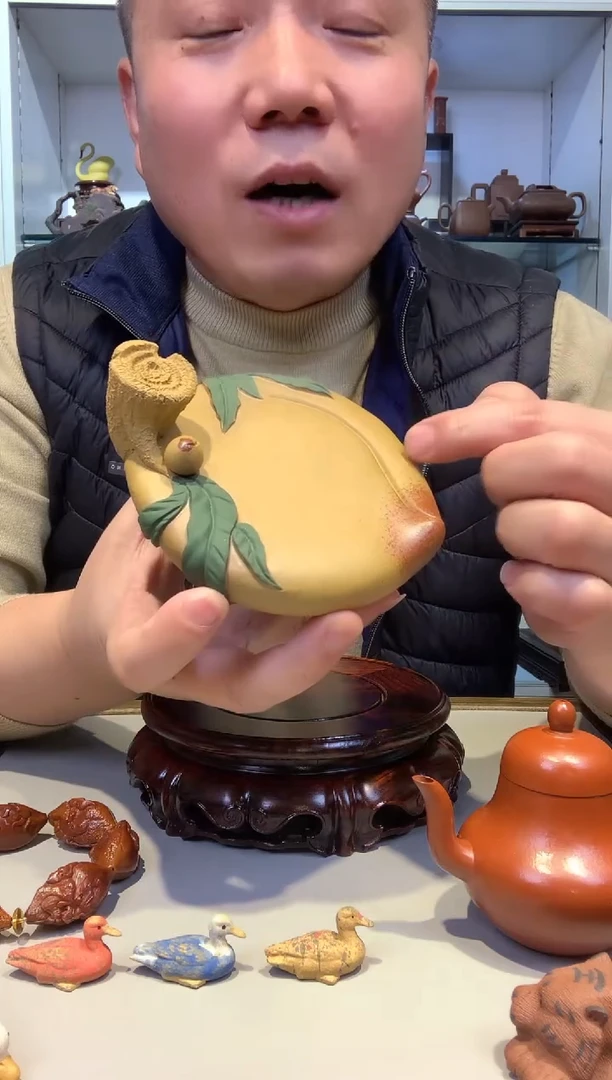 宜陶紫砂宜陶紫砂507