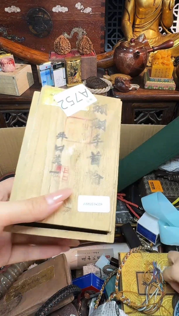 茶宠瓷器瓷器瓷器瓷器