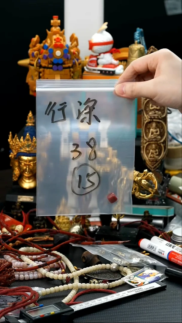 吊坠佛螺菩提行*15藏传原生态藏传藏品