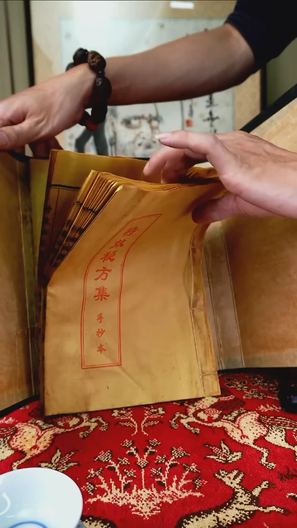 手工艺品琉璃瓷器