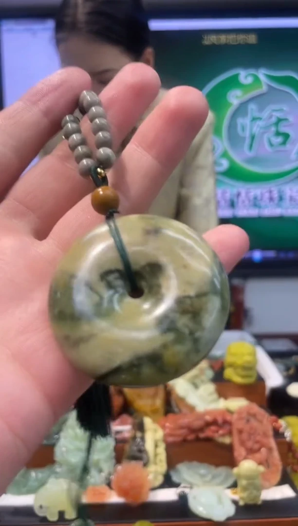 【闪购商品】岫玉吊坠未镶嵌·