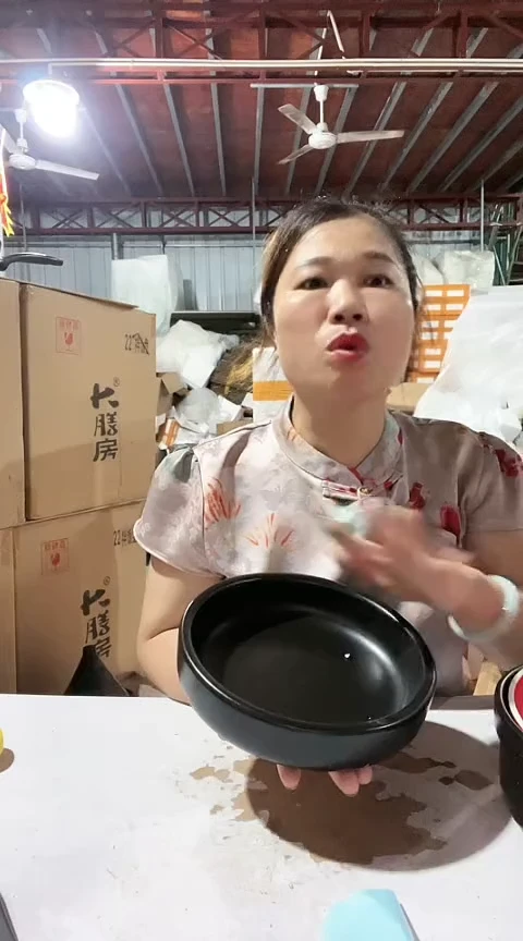 瑕疵22黑色圆煎盘