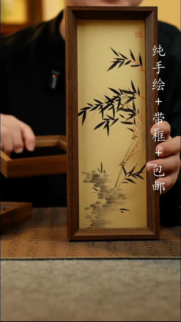 国画纯手绘 原创国风国画 12.5*31.5