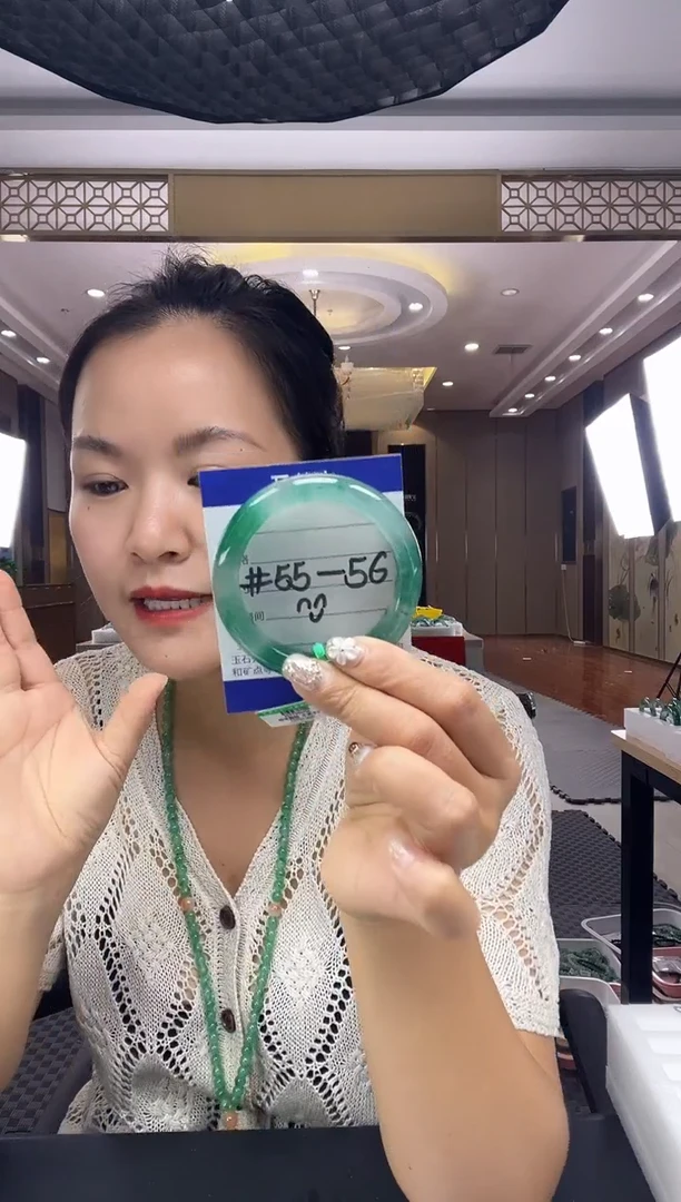 石英质玉手镯未镶嵌5556