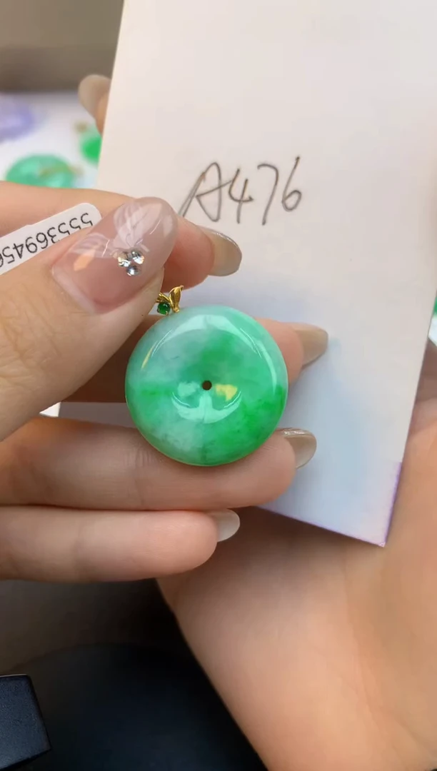 颈饰18K金镶嵌翡翠天然缅甸a货翡翠百元以上9元证书费自理