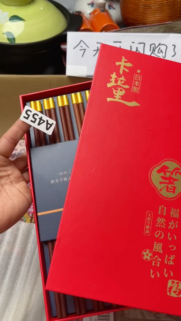 木晓*寒如图所示清影轩甄选