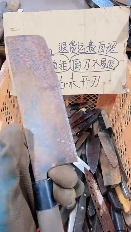 腈纶万**河直播定向链接编号147