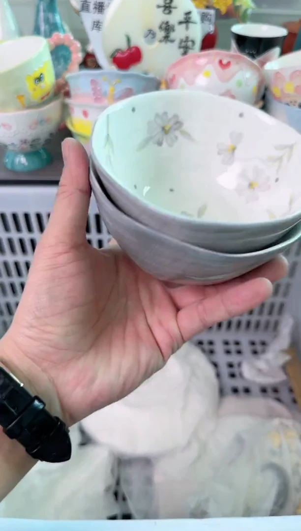 瓷片732默认微瑕谨慎参怕库存1件