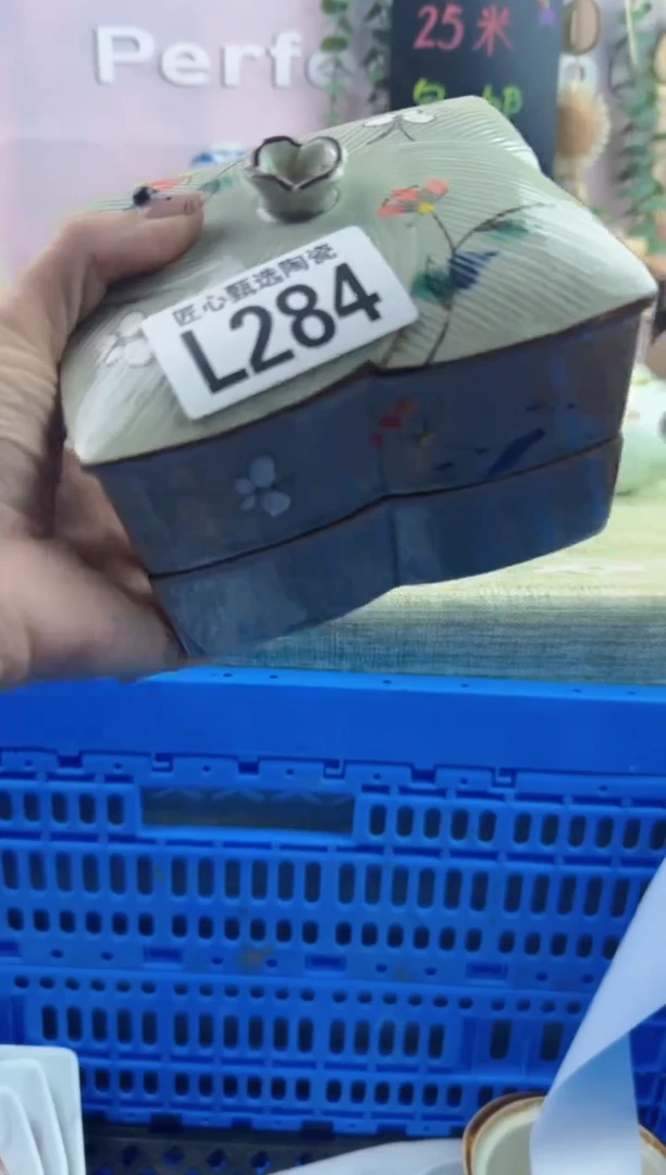 瓷片_****️        L284