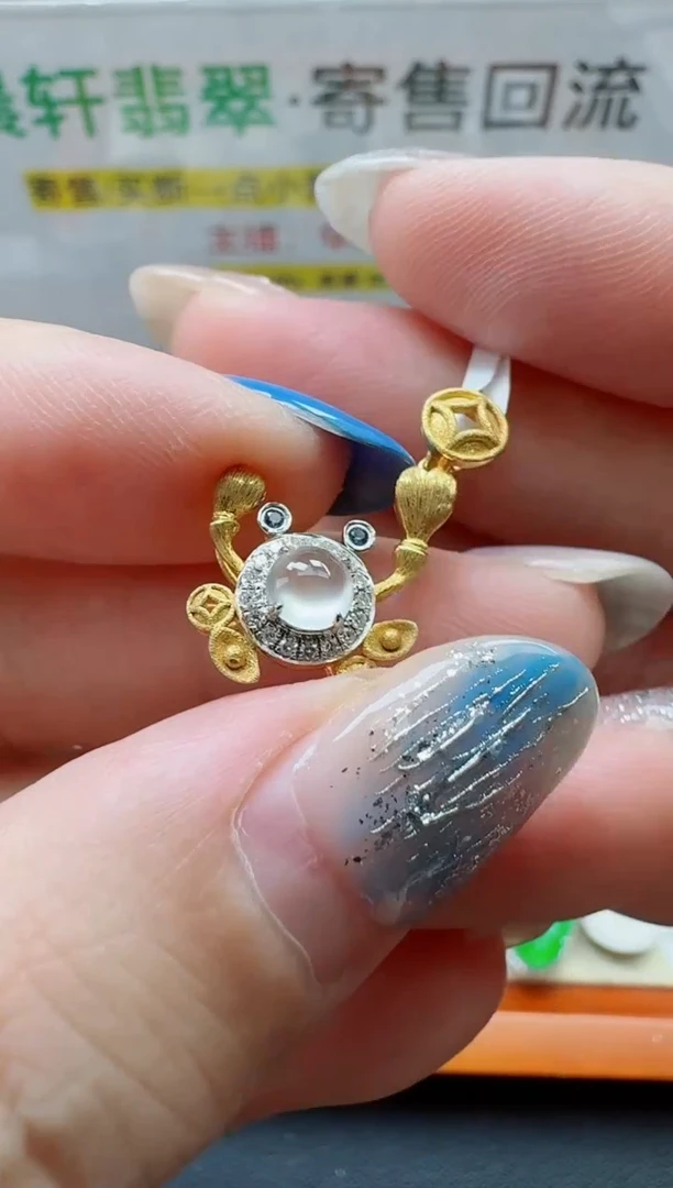 翡翠18K金镶嵌颈饰寄售回流，不退不换