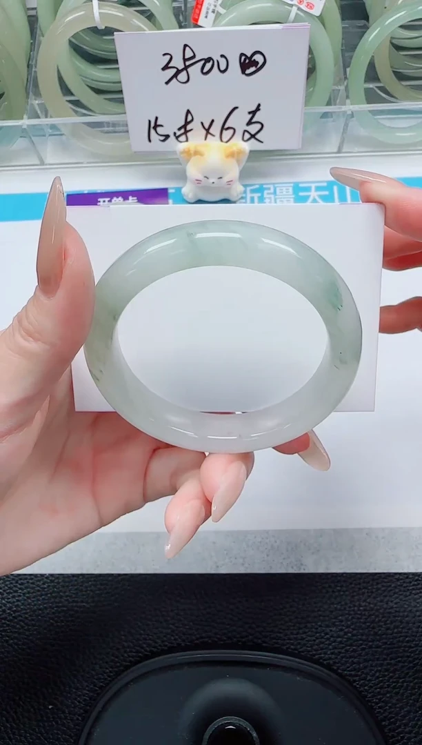 未镶嵌手镯石英质玉49-54/55