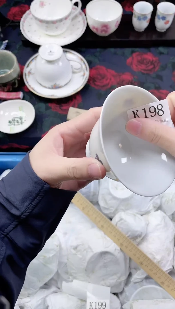 瓷片用***在                K198