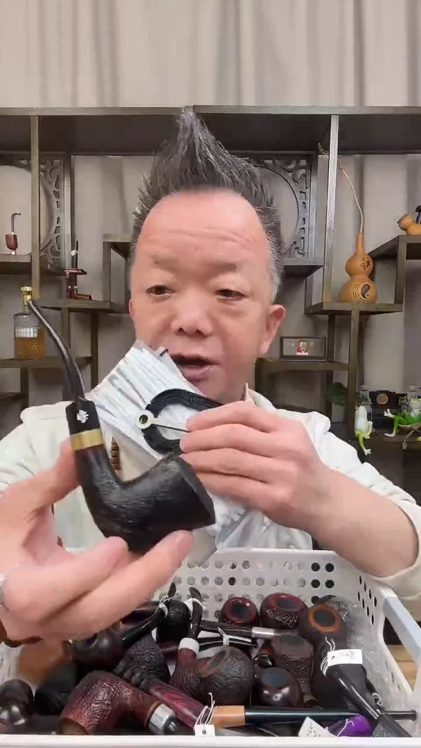 纯手工石楠木烟斗