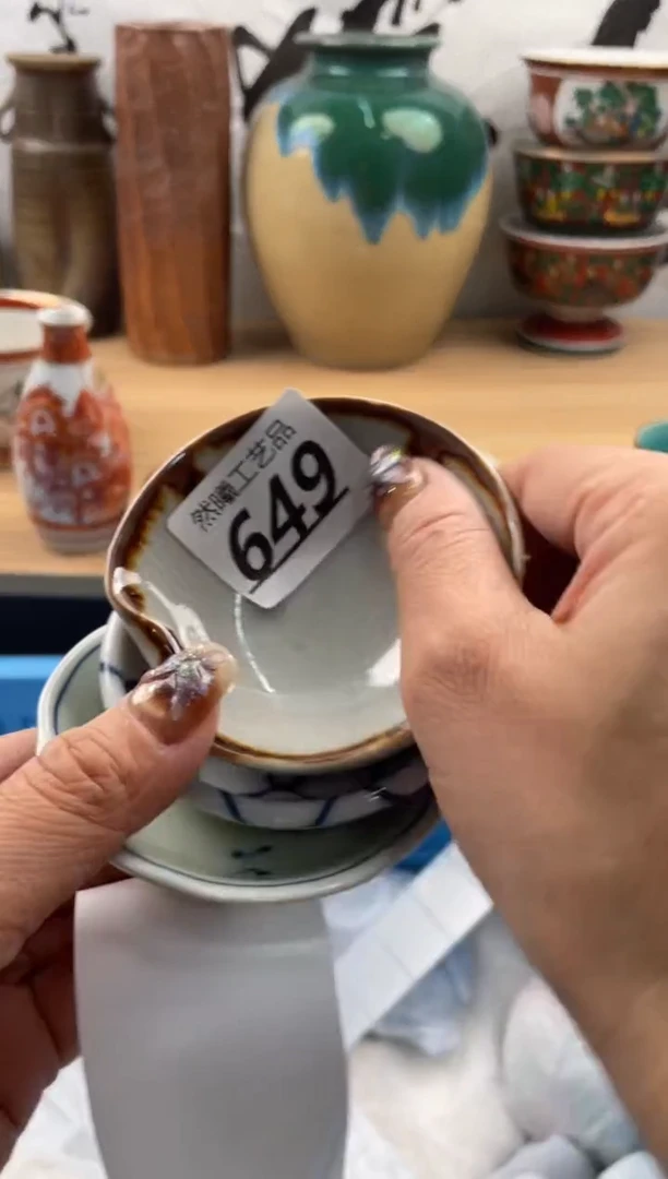 【闪购商品】瓷片649然曦海外工艺品18包邮