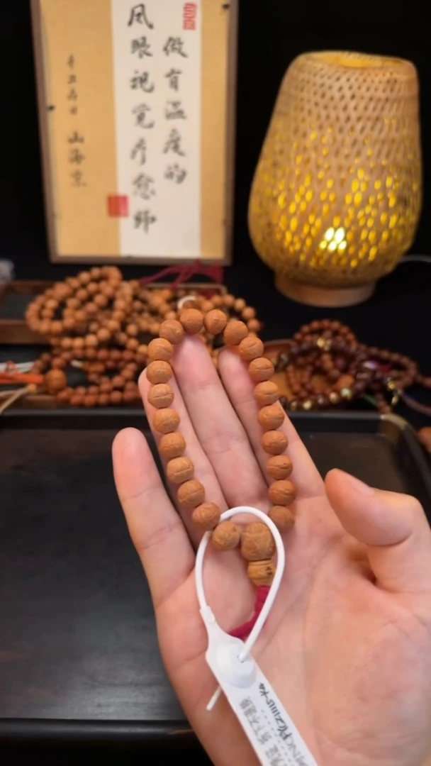 吊坠凤眼菩提宠粉福利11mm+多样性发货