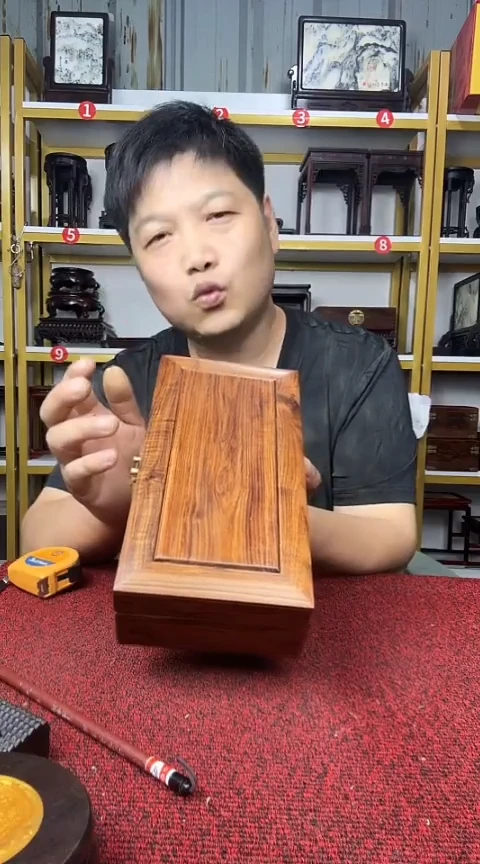 木檀香木盒子23*12*6.5CM