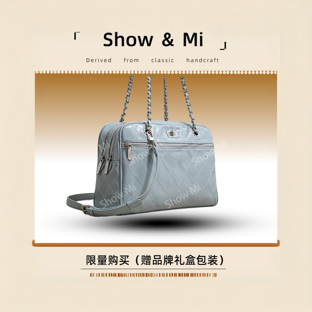 【Show Mi】SK-62800-雾兰-轻奢小众时尚百搭女士包包sm