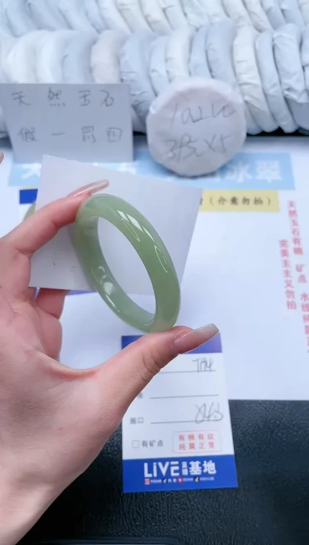 【闪购商品】石英质玉手镯未镶嵌T194-54.3